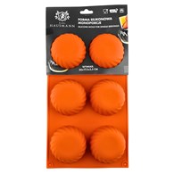 FORMA SILIKONOWA MONOPORCJE BABECZKI 6SZT  JSC2450