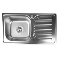 ZLEWOZMYWAK JEDNOKOMOROWY 76X42C18CM LS-7642S