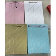 TORBA PREZENTOWA 26x32x10CM 25KB-1156-2