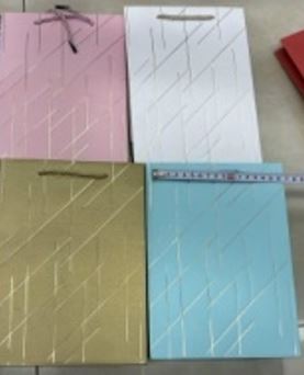 TORBA PREZENTOWA 26x32x10CM 25KB-1156-2