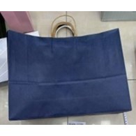 PAPIEROWA TORBA PREZENTOWA 42x31x12CM 25KB-1170