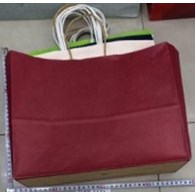 PAPIEROWA TORBA PREZENTOWA 25x32x12CM 25KB-1171