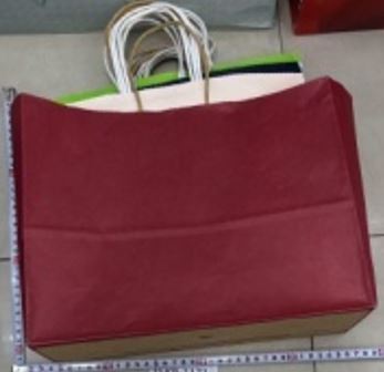 PAPIEROWA TORBA PREZENTOWA 25x32x12CM 25KB-1171
