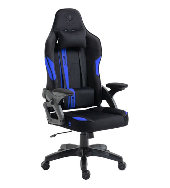 FOTEL GRACZA KRAKEN JUPITER NIEBIESKI 5927