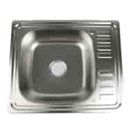 ZLEWOZMYWAK JEDNOKOMOROWY 60X50X18CM LS-6050